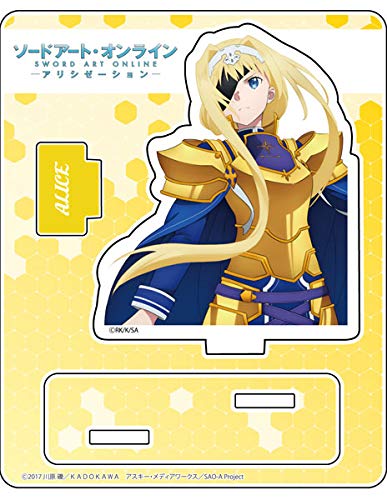 楽天市場】【新品】ソードアート・オンライン アリシゼーション