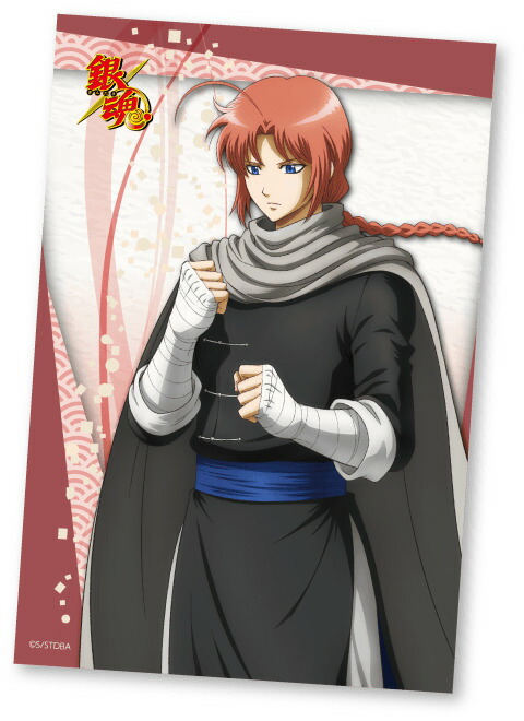 楽天市場】銀魂 ナムコ キャラポップストア 銀魂ガラポン C賞 男