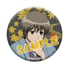 楽天市場】銀魂 缶バッジコレクション 小さくなっちゃったVer. 沖田総