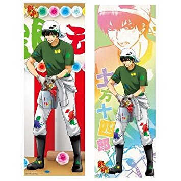 楽天市場】銀魂 キャラポスコレクション 第5弾 修羅 坂田銀時 (2