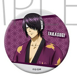 楽天市場】銀魂 キャラバッジコレクション 紅桜篇振り返り 高杉