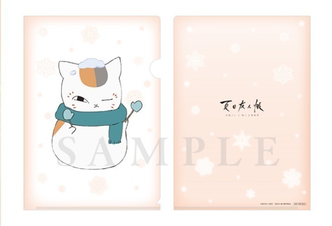 楽天市場】夏目友人帳 石起こしと怪しき来訪者 5週目 来場者特典 描き