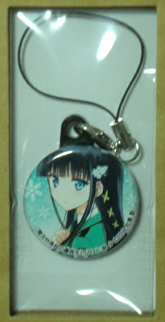 魔法科高校の優等生　うるわし深雪さん　缶ストラップ　月刊コミック電撃大王　2014年5月　付録画像