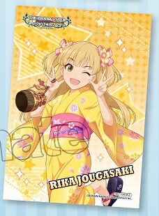 楽天市場 非売品 アイドルマスター シンデレラガールズ 特典 ブロマイド 城ヶ崎 莉嘉 オンリーショップinアニメイト 特典ブロマイド ポスト投函 配送可 アニメグッズ専門店earth