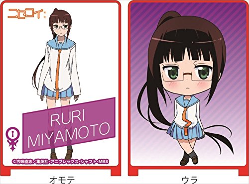 ニセコイ: かんばん娘 宮本 るり 単品画像