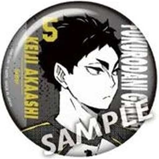 ハイキュー カラパレ より道 缶バッジ 影山 120点セット 未使用 寄り道