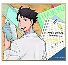 楽天市場】ハイキュー!! ビジュアル色紙コレクション 4 孤爪研磨 単品