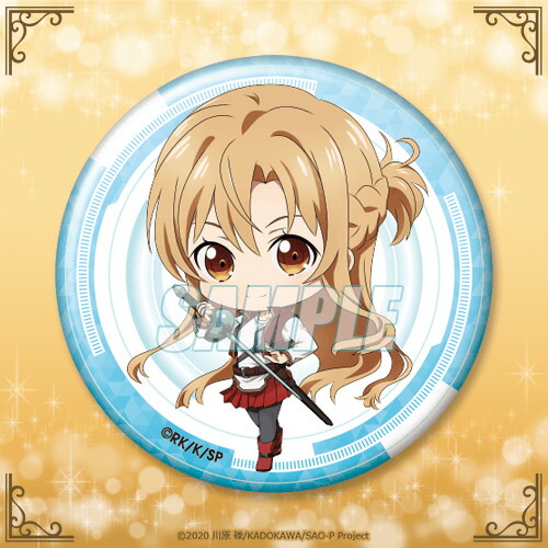 楽天市場】電撃文庫30周年記念 ソードアート・オンライン オンライン