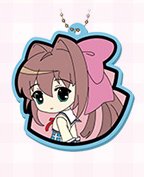 タイトーくじ本舗 D.C. 〜ダ・カーポ〜 G賞 ラバーキーチェーン 朝倉 音姫 単品画像