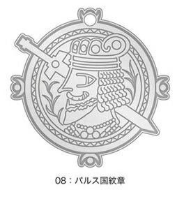 アルスラーン戦記 トレーディングメタルチャーム パルス国紋章 単品 メタルチャーム ストラップ画像