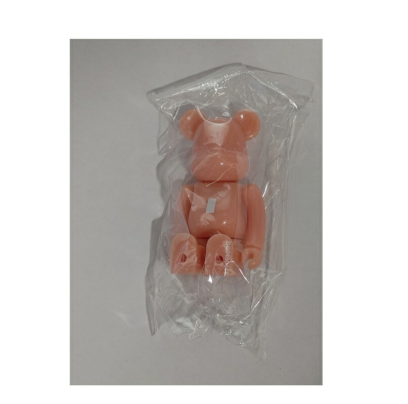 beabrick45bei.jpg