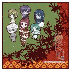 【新品】緋色の欠片　ヒイロノカケラ ハンドタオル タオル画像