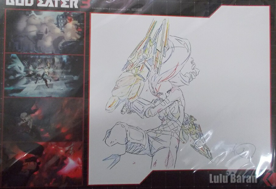 楽天市場】ゴッドイーター GOD EATER シリーズ 復刻 コラボレーション