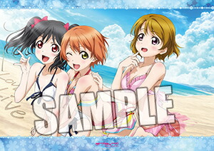 【非売品】ラブライブ 絢瀬絵里 東條希 矢澤にこ B2 サイズ ポスター 非売品】ラブライブ 絢瀬絵里 東條希 矢澤にこ B2 サイズ ポスター