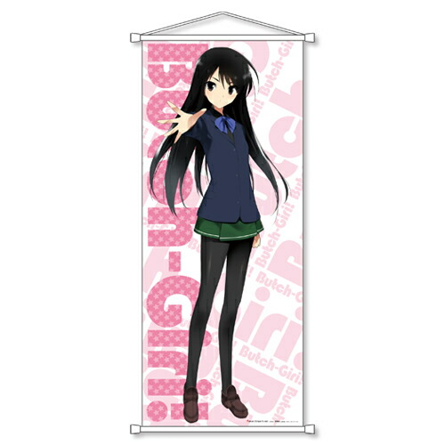 楽天市場】【新品】オトメイトくじ vol.3 B賞 AMNESIA World