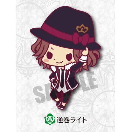 DIABOLIK LOVERS ディアボリックラヴァーズ ラバーストラップ コレクション 逆巻 ライト 単品画像