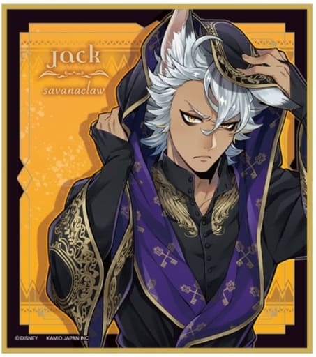 楽天市場 ディズニー ツイステッドワンダーランド トレーディングミニ色紙 式典服 Vol 2 ジャック ハウル 単品 色紙 ポスト投函 配送可 アニメグッズ専門店earth