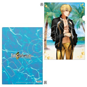 fate stay night ギルガメッシュ ホワイトデー タペストリー 楽天市場】【新品】ホワイトデー from ufotable 2017 Fate/stay