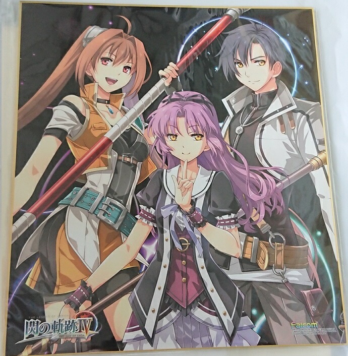 軌跡TCG ミュゼ・イーグレット　シークレット　SEC 軌跡TCG ミュゼ・イーグレット シークレット SEC 軌跡】ミュゼ