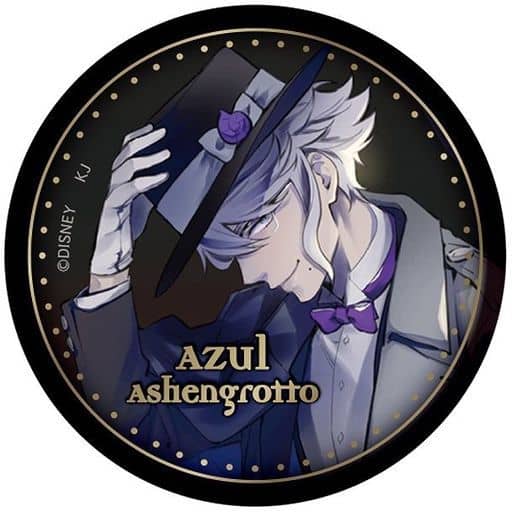 楽天市場】【アズール・アーシェングロット】 ディズニー ツイステッド