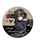 楽天市場】【新品】一番くじONLINE ディズニー ツイステッド