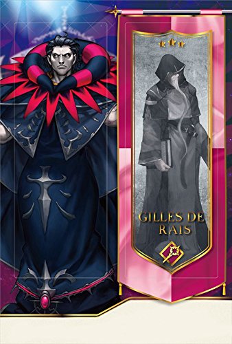 Fate/Grand Order トレーディングマルチクロス 【BOX未開封品】 楽天市場】Fate/Grand Order FGO トレーディングマルチクロス