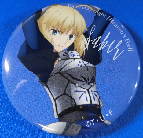 B. セイバー　缶バッジ　【Fate/stay night】 Fate/stay night 神戸観光局 セイバー 缶バッジ - メルカリ