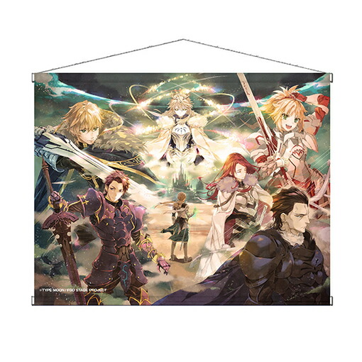 Fate/Grand Order THE STAGE -神聖円卓領域キャメロット- B2タペストリー B 第6特異点 円卓の騎士 集合 FGO Fate グッズ アーサー王 アルトリア・ペンドラゴン ランスロット ガウェイン アグラヴェイン トリスタン ベディヴィエール モードレッド画像
