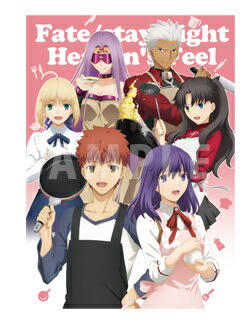 【即購入可】 Fate/staynight HF 月姫 ランチョマットケース 即購入可】 Fate/staynight HF 月姫 ランチョマットケース
