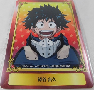 楽天市場】【新品】僕のヒーローアカデミア ポストカードセット 4枚1