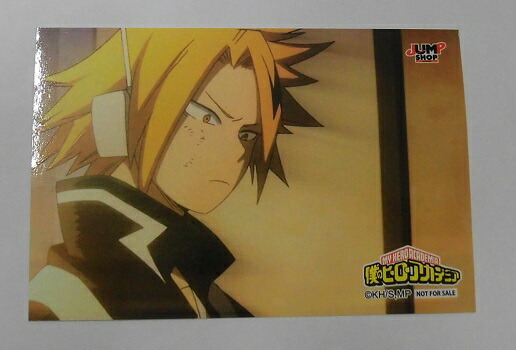 楽天市場】僕のヒーローアカデミア × ジャンプショップ ヒロアカフェア