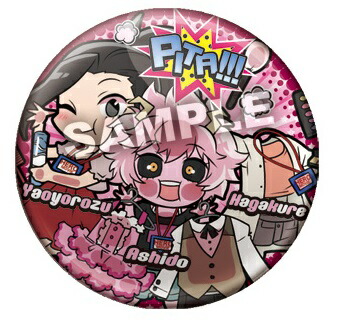 楽天市場】僕のヒーローアカデミア キャラバッジコレクション JF限定