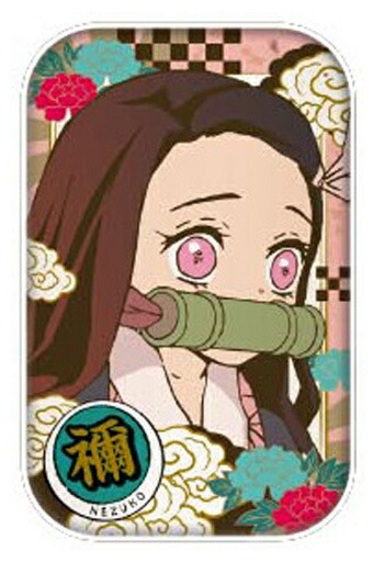 楽天市場】鬼滅の刃 まるかくカンバッジ 4 不死川実弥 単品 缶バッジ