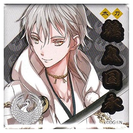 楽天市場】鶴丸 国永 ufotable cafe 刀剣乱舞 活撃 繋がるスクエア缶