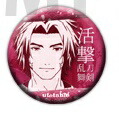 【新品】ufotable cafe 刀剣乱舞 活撃 くじ引き缶バッジ 蜻蛉切 単品 缶バッジ《ポスト投函 配送可》画像