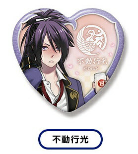 楽天市場】活撃 刀剣乱舞の世界展 限定 トレーディング缶バッジ 陸奥守