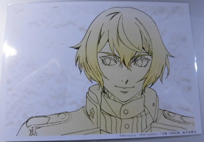 マチアソビカフェ 刀剣乱舞 活撃 提供絵ブロマイドくじ 第二弾 髭切 単品 ブロマイド画像