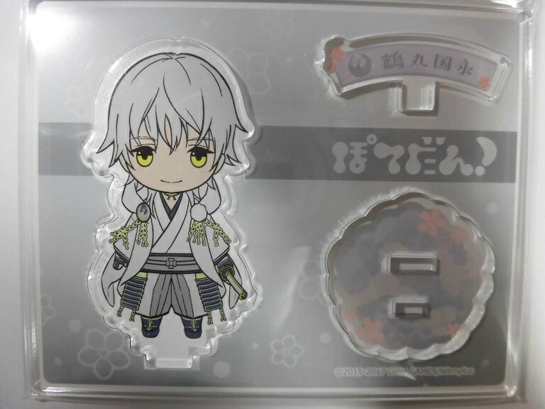 楽天市場】鶴丸 国永 ufotable cafe 刀剣乱舞 活撃 繋がるスクエア缶