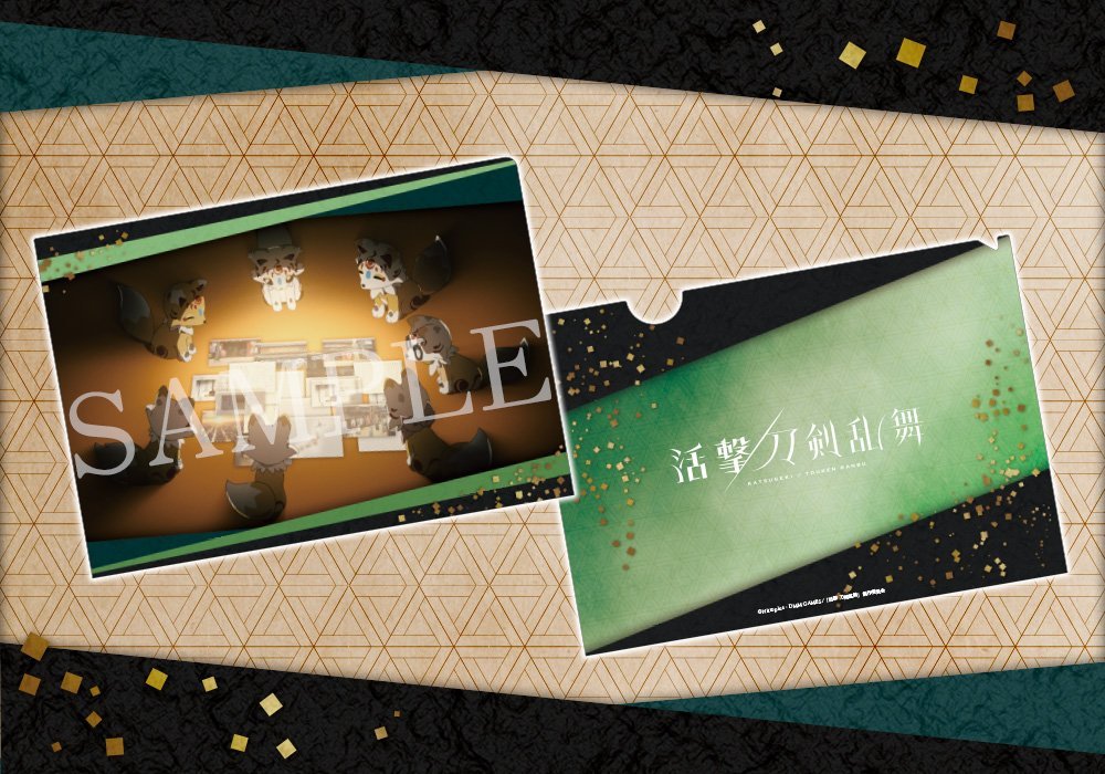新品★刀剣乱舞★セブンイレブン★特典★ミニクリアファイル★5点セット Amazon.co.jp: 刀剣乱舞セブンイレブン特典ミニクリアファイル5