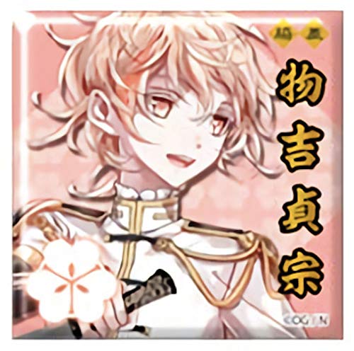 楽天市場】【篭手切江】 刀剣乱舞-ONLINE- 紋缶バッジコレクション 第