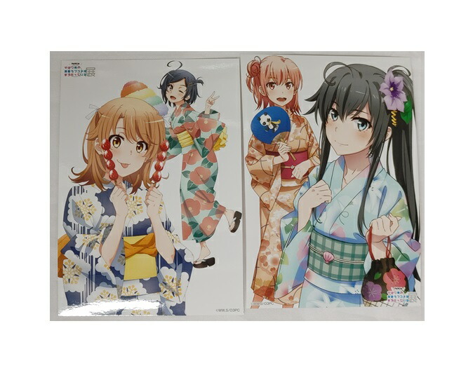 楽天市場】やはり俺の青春ラブコメはまちがっている。 俺ガイルFes