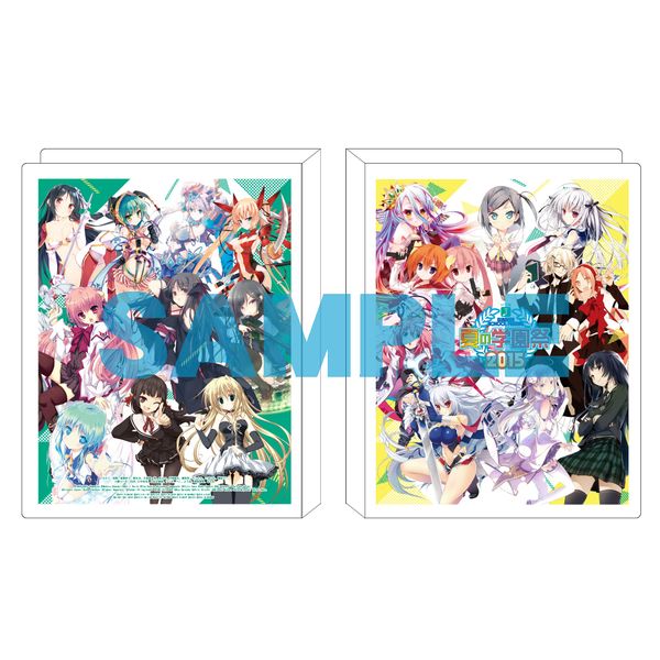 楽天市場】『遊☆戯☆王』カードバインダー 新品 : クロソイド屋