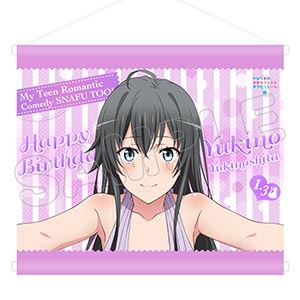 楽天市場】【新品】やはり俺の青春ラブコメはまちがっている。続 描き