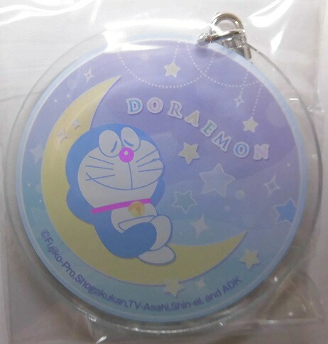 ドラえもん展　増田セバスチャン　さいごのウエポン　マスコットキーホルダー ドラえもん展限定 増田セバスチャン「さいごのウエポン