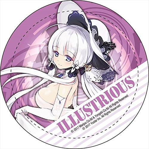 楽天市場】【尾張(アップ)】アズールレーン 描き下ろし缶バッジ