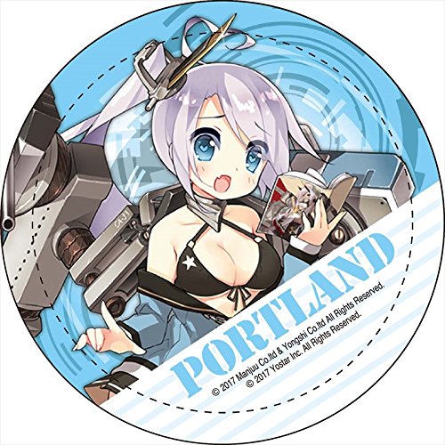 アズールレーン　ベルファスト　缶バッジ 楽天市場】【ベルファスト】 アズールレーン トレーディング缶