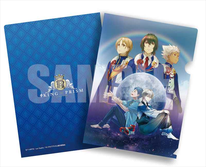楽天市場】KING OF PRISM by PrettyRhythm トレーディングマイクロ