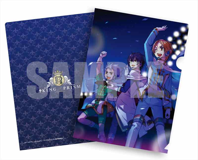 楽天市場】KING OF PRISM by PrettyRhythm トレーディングマイクロ