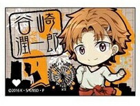 楽天市場】森 鷗外 文豪ストレイドッグス キャラバッジコレクション