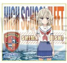 ハイスクール・フリート トレーディング ミニ色紙 立石 志摩 単品 色紙画像